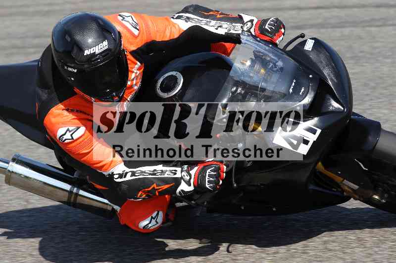 /44 09.08.2025 Plüss Moto Sport ADR/Einsteiger/41